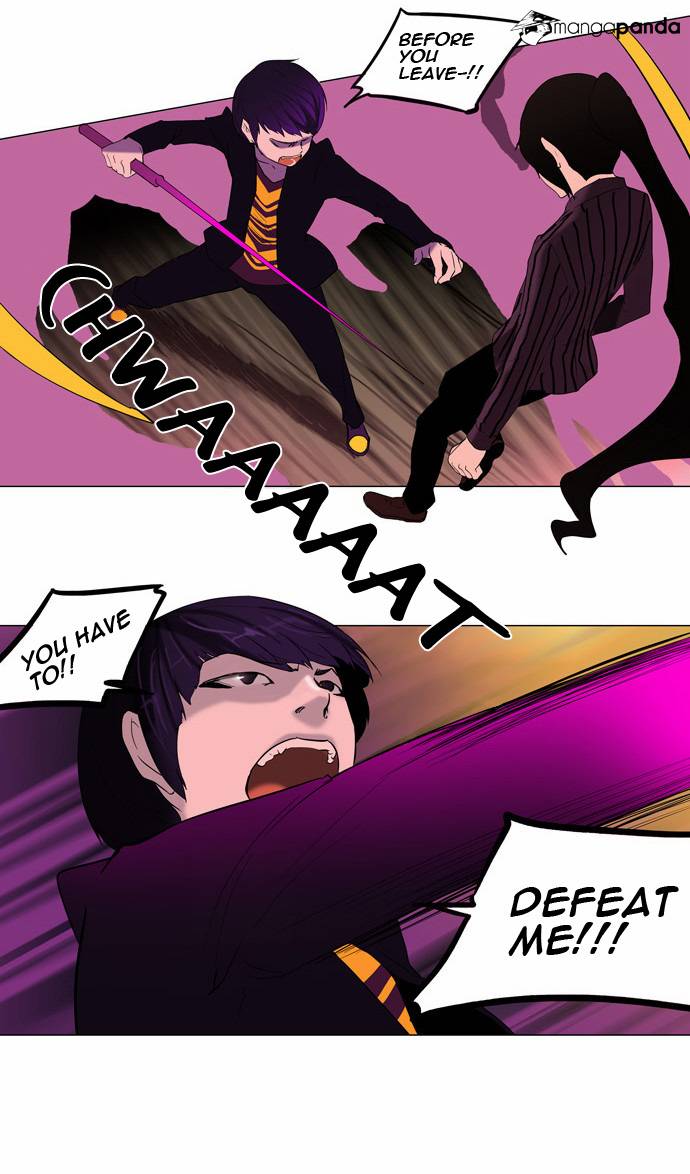 Tower of God Chapter 92 image 07